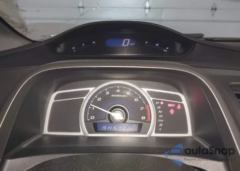 2007 Honda Civic Ex z USA, uszkodzony, nr VIN 2HGFG12857H544130